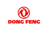 Ремонт грузовых автомобилей Dong Feng